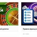 Надежный, информативный ресурс