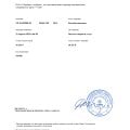 О сайте Купи Билет.ru