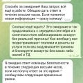Отзыв о Lava.top: Мошенники, блокируют без причины