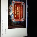Отзыв о Cat-casino.site: Не рекомендую
