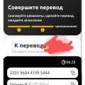 Отзыв о Cat-casino.site: Обманывают с депозитом! Пополняешь а деньги так и не приходят!