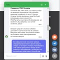 Подтвержденный факт обмана со стороны площадки
