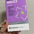 Я против гормонов в менопаузе