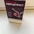 За здоровье простаты теперь отвечает кверцепрост