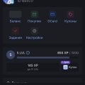 Отзыв о donatov.net - магазин игрового доната: Очень удобный сайт и есть кешбэк