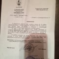 мошенники в сотмаркект