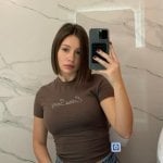 Полина Устинова