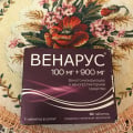 Всем советую