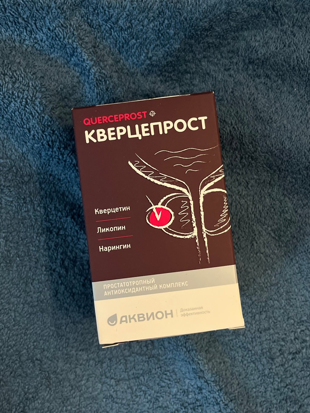 БАД Аквион Кверцепрост - Возвращение к обычной жизни