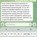 Денег нет, похоже что уже и не будет, разводняк
