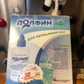 Отзыв о Долфин средство для промывания носа: Крайне комфортное и удобное промывание. Могу рекомендовать