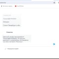 Не возвращают деньги после переноса номера к другому оператору