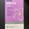 Знакомство с Менсе считаю удачным