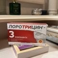 Отзыв о Лоротрицин-Алиум, таблетки для рассасывания: Удобный формат в форме таблеток