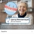 Отвратительная реклама!!!