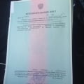 Сотмаркет- самый ужасный интернет-магазин