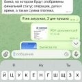Отзыв о Irwin казино: Денег нет, похоже что уже и не будет, разводняк