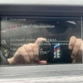 Не справились с элементарным ремонтом