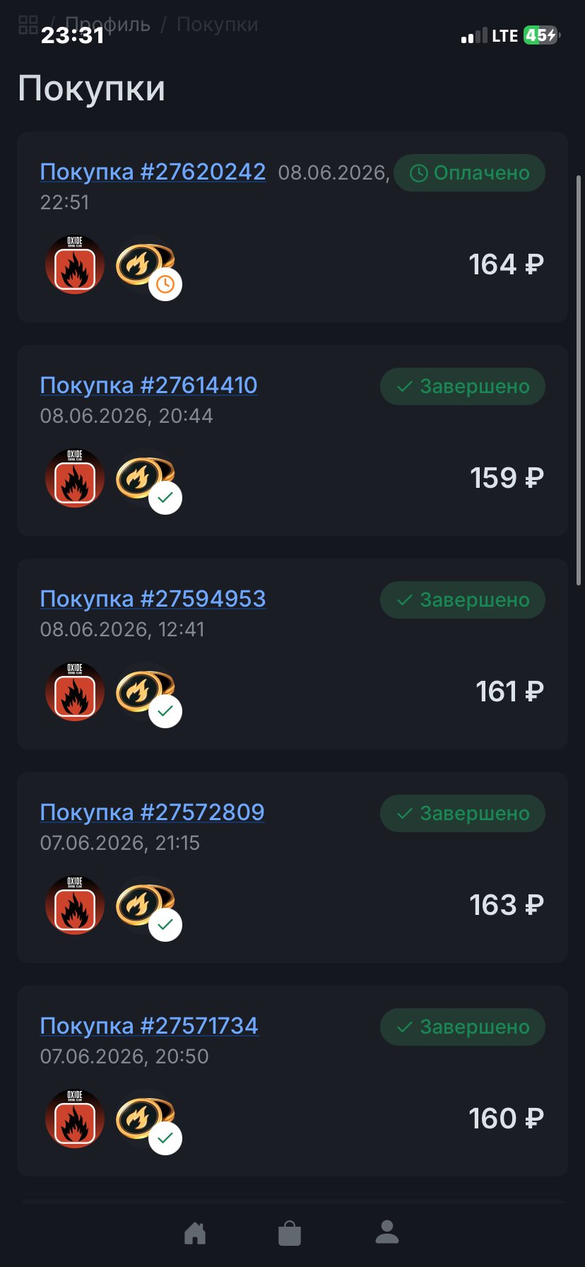 donatov.net - магазин игрового доната - Очень быстро и удобно