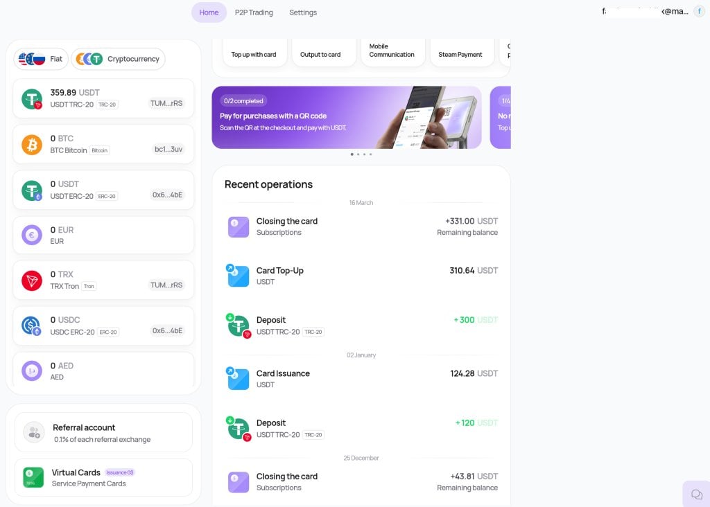 Aifory pro - Aifory Pro - мошенники