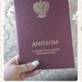 Отзыв о Школа духовного развития ЭН ТЭО: Закончила ТАРО