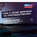 Отзыв о Передача 60 минут: Общее впечатление