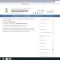 мошенник ИП Бабаев Фируз Кязым Оглы