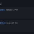 Отзыв о donatov.net - магазин игрового доната: Хороший сайт мне понравилось!!