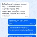 Олег Потапов