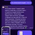 Обамнщики, воруют депы