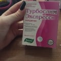 Мне понравилось.
