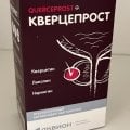 Муж оценил форму выпуска и эффект