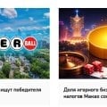 В целом сайт удобный и полезный