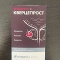 Жизнь без простатита реально возможна!