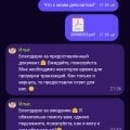 Обамнщики, воруют депы