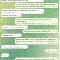 Не рекомендую