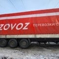 В целом всё хорошо