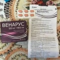 Всем советую