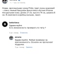 Не компетентные менеджеры.