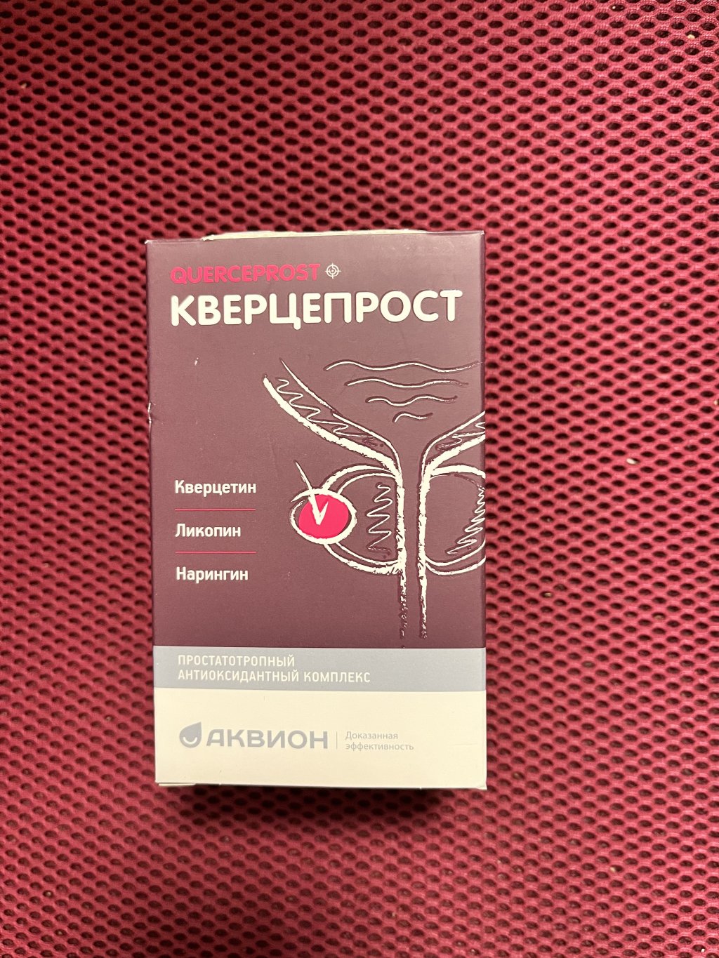 БАД Аквион Кверцепрост - Новое средство от хронического простатита и для улучшения потенции