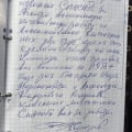 Отзыв о Кров Строй Инвест: Хочу сказать спасибо