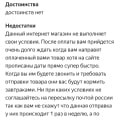 Авто тк. Кидадово