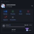 Отзыв о donatov.net - магазин игрового доната: Хороший сайт