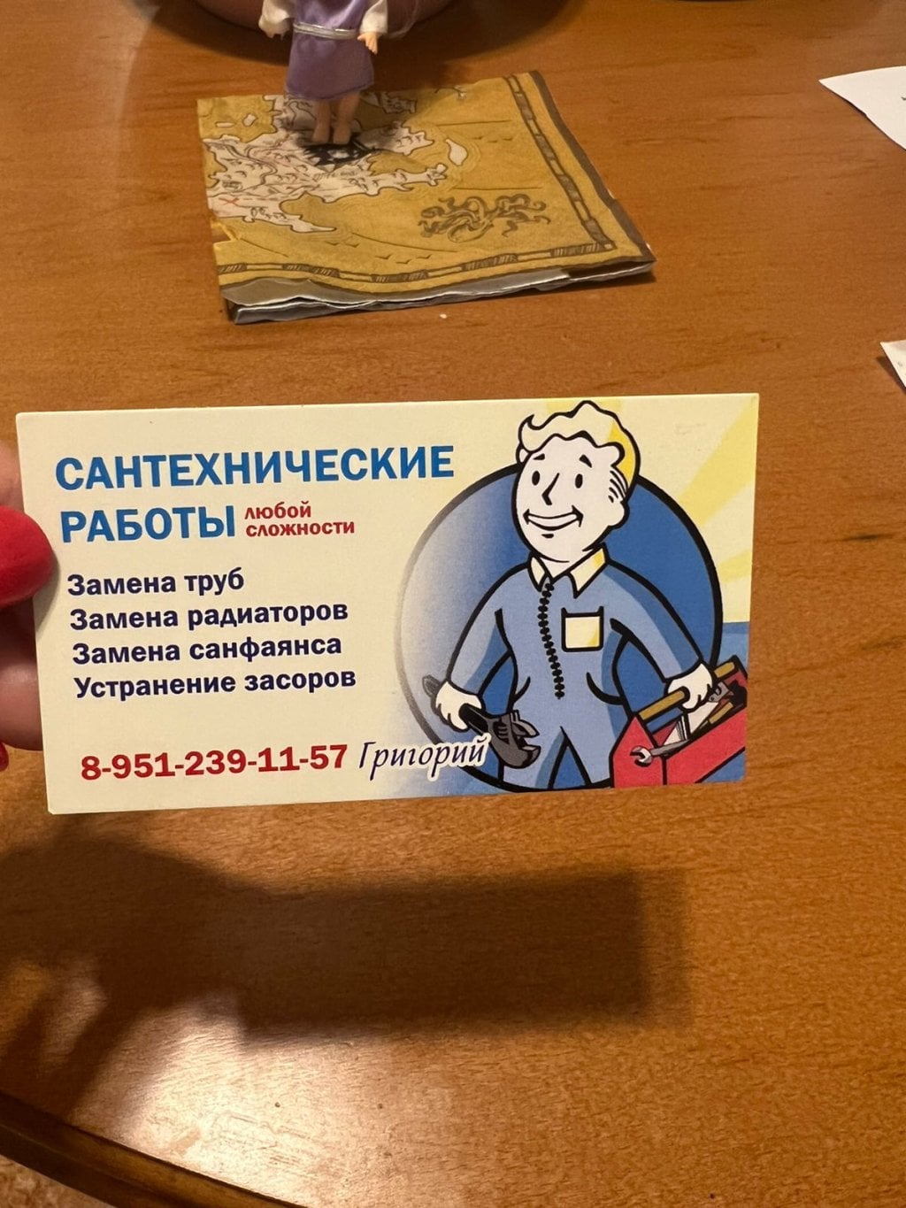 Прочистка унитаза в Челябинске за 12 тысяч рублей - Бонусом от мастера - сантехника все стены в шоколаде после отъезда