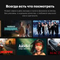 меня все устроило