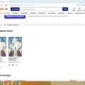Отзыв о ООО «Литрес»: Издательство ЛитЛес – это сборище жуликов