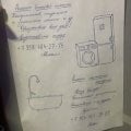Отзыв о Компания "ФЛАГМАН СЕРВИС" ИП НЕВОЛИН: Компания "ФЛАГМАН СЕРВИС" И. П.НЕВОЛИН
