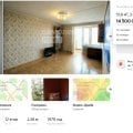 Отзыв о Самолет Плюс: Самолет плюс, Самолет прайм и все остальные "самолеты"