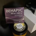 Очень им давольна