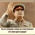 Смотрите картинку